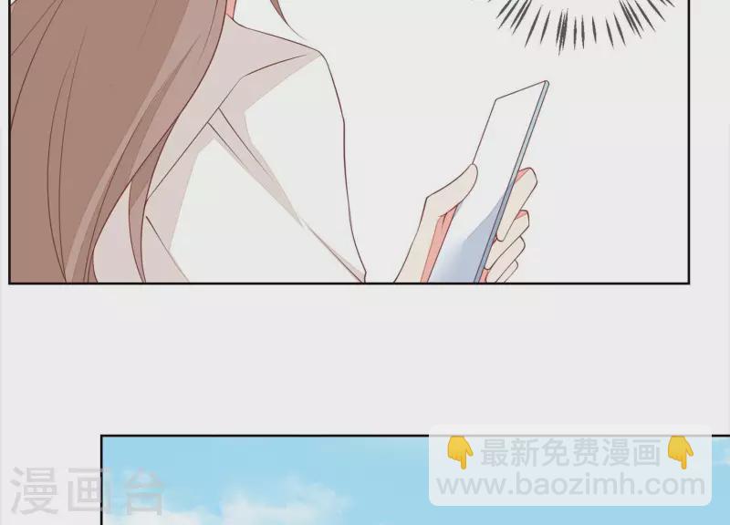 第58话 奇怪的短信(1/2)-第58话