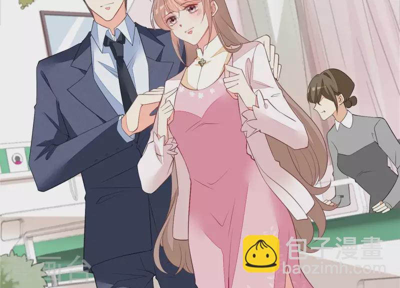 第58话 奇怪的短信(1/2)-第58话