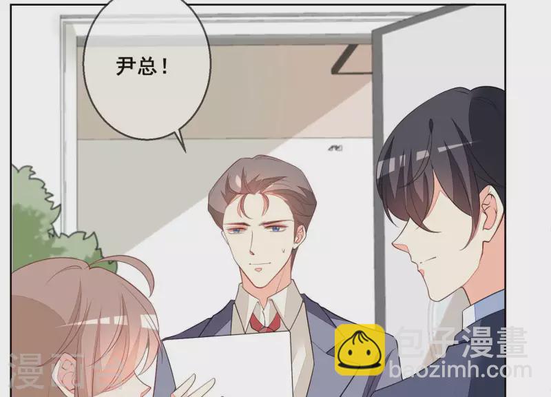 第58话 奇怪的短信(1/2)-第58话