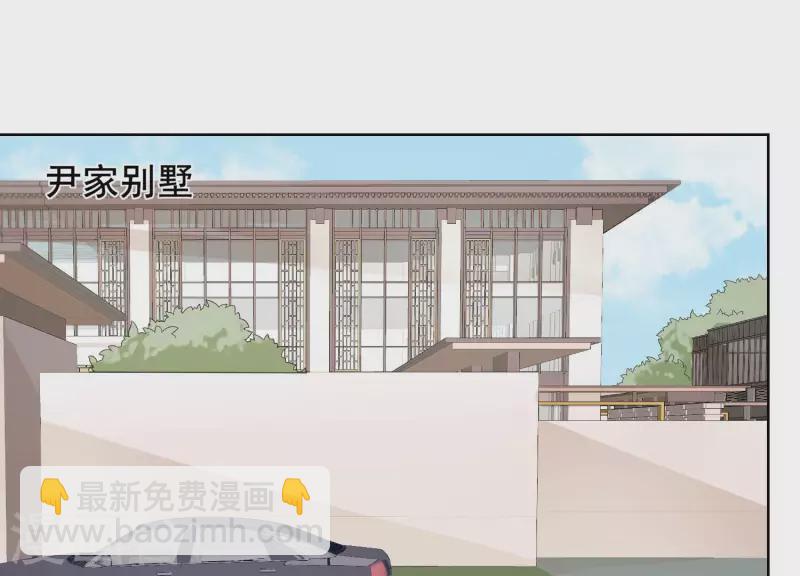 第58话 奇怪的短信(1/2)-第58话