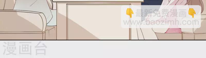 第58话 奇怪的短信(1/2)-第58话