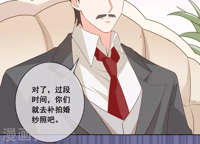 第58话 奇怪的短信(1/2)-第58话