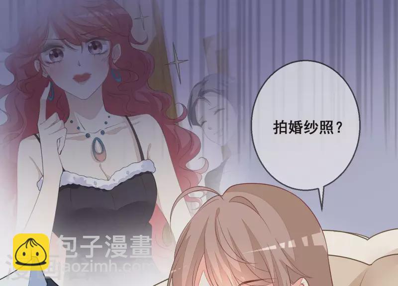 第58话 奇怪的短信(1/2)-第58话