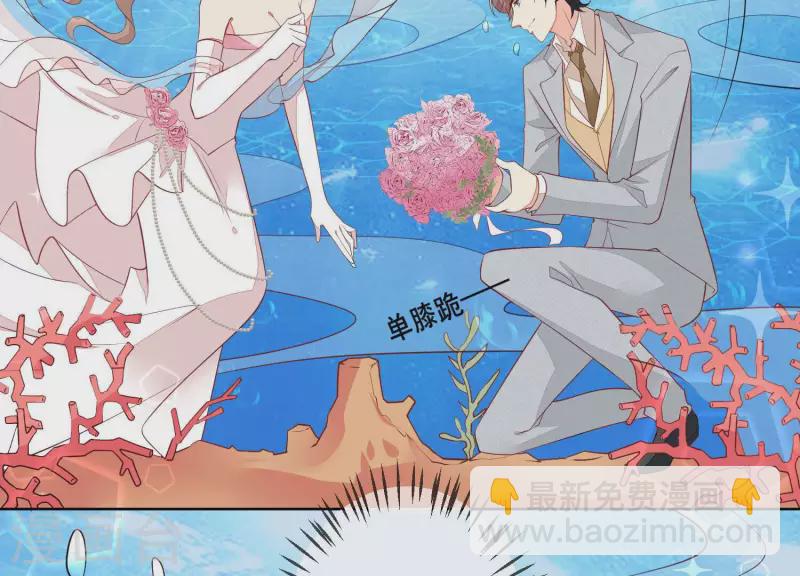 第60话 神秘的男人(1/2)-第60话