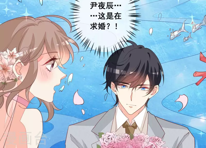 第60话 神秘的男人(1/2)-第60话