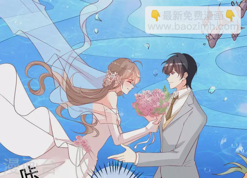 第60话 神秘的男人(1/2)-第60话