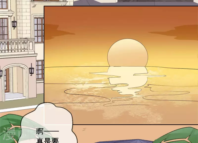 第60话 神秘的男人(1/2)-第60话