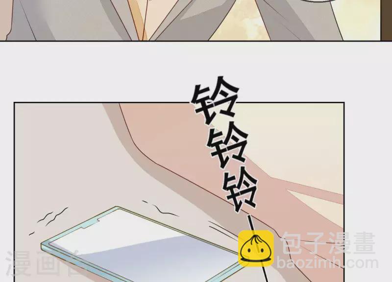 第60话 神秘的男人(1/2)-第60话