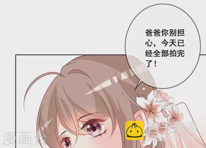 第60话 神秘的男人(1/2)-第60话