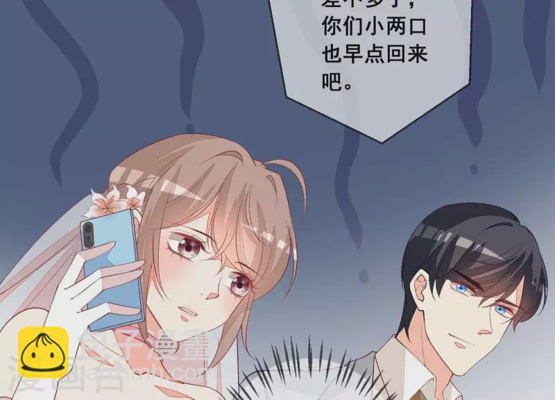 第60话 神秘的男人(1/2)-第60话