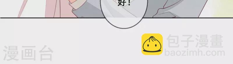 第60话 神秘的男人(1/2)-第60话