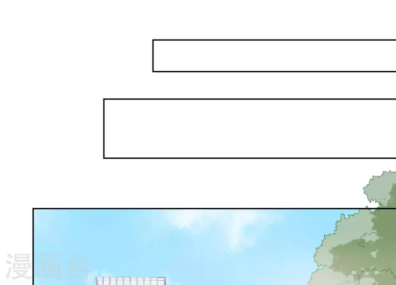 第60话 神秘的男人(1/2)-第60话