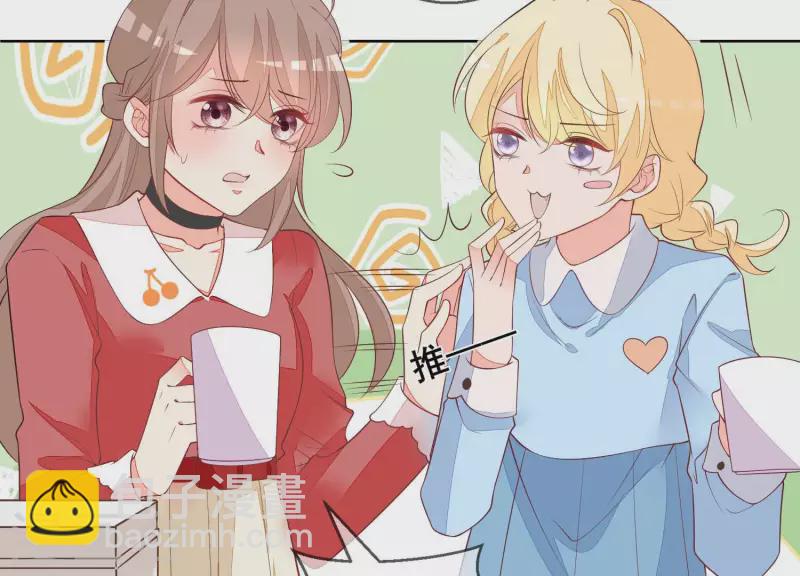 第60话 神秘的男人(1/2)-第60话