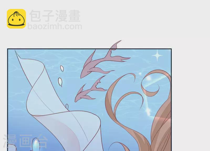 第60话 神秘的男人(1/2)-第60话