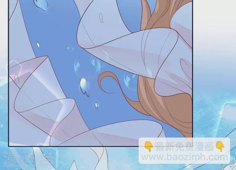 第60话 神秘的男人(1/2)-第60话