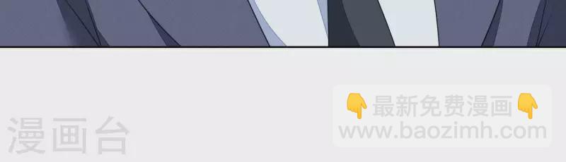 第62话 这么着急脱衣服？(1/2)-第62话