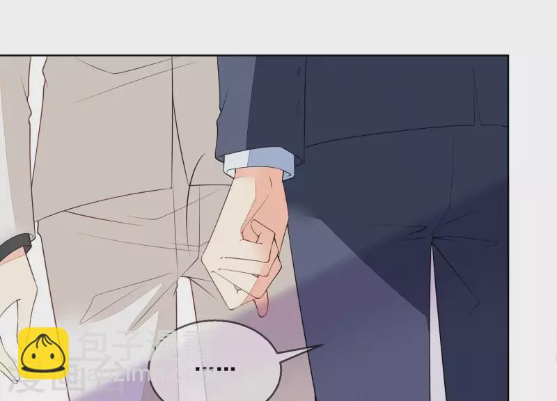 第62话 这么着急脱衣服？(1/2)-第62话