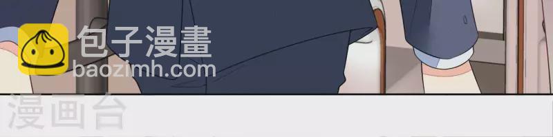 第62话 这么着急脱衣服？(1/2)-第62话