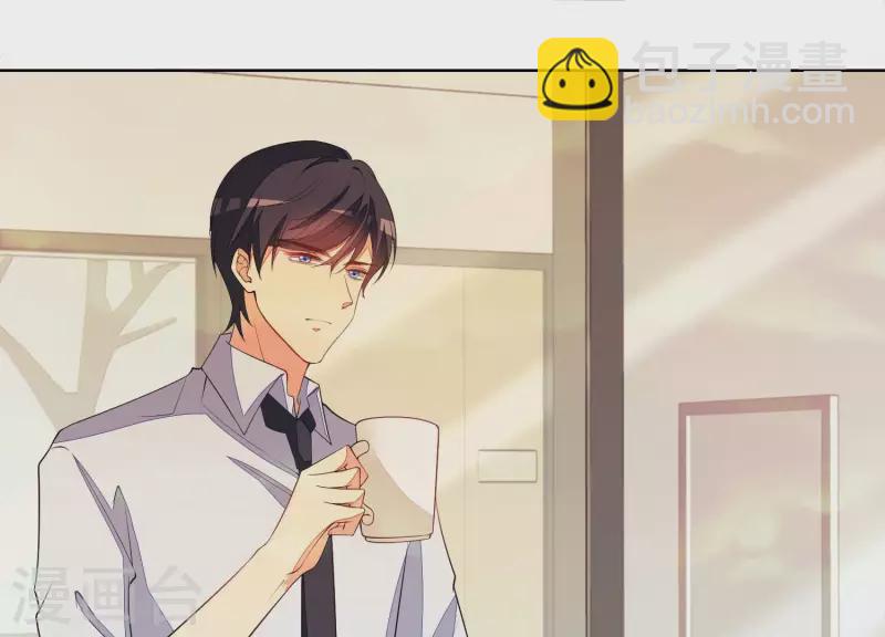 第62话 这么着急脱衣服？(1/2)-第62话