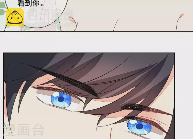 第64话 结婚典礼(1/2)-第64话