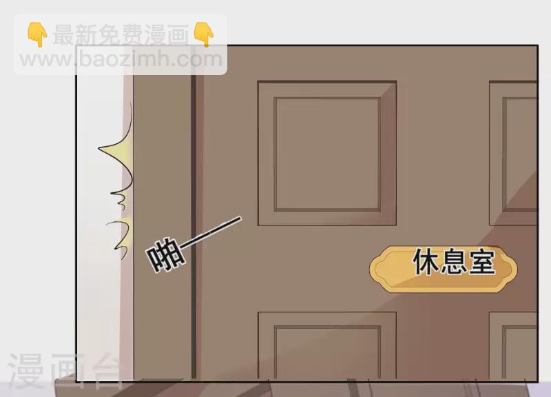 第64话 结婚典礼(1/2)-第64话