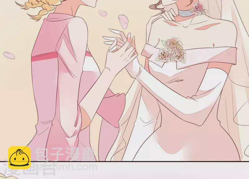 第64话 结婚典礼(1/2)-第64话