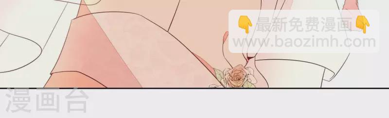 第64话 结婚典礼(1/2)-第64话