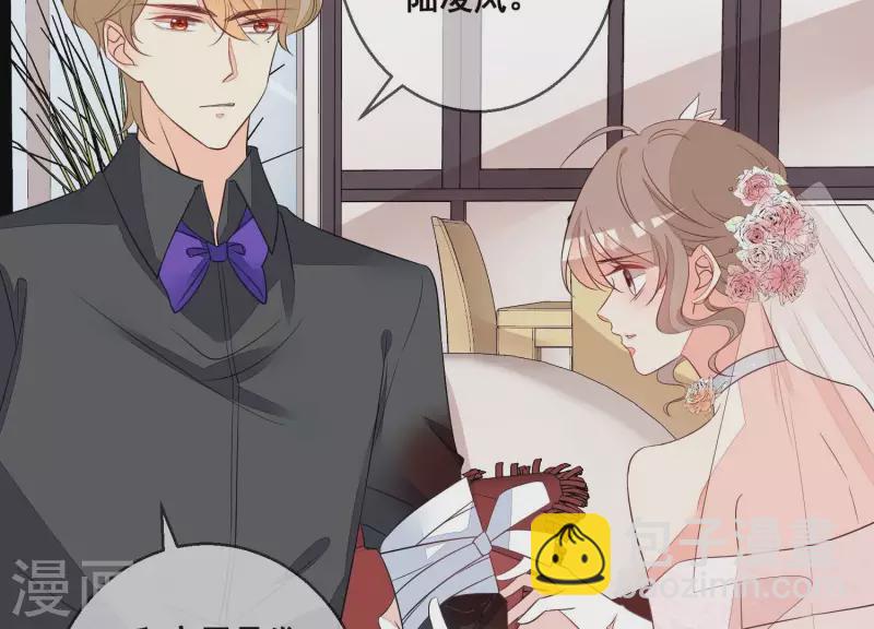 第66话 和她相似的脸(1/2)-第66话