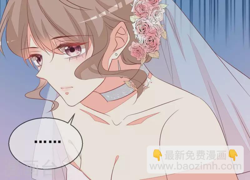 第66话 和她相似的脸(1/2)-第66话