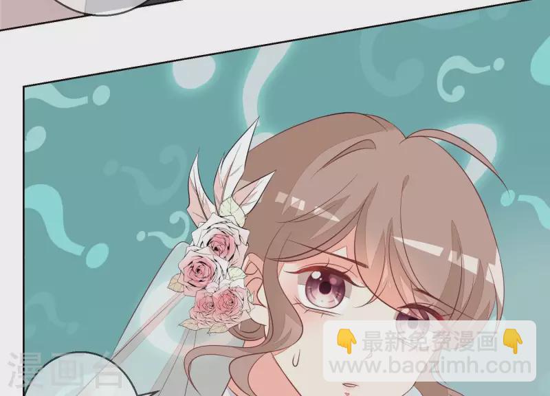 第66话 和她相似的脸(1/2)-第66话