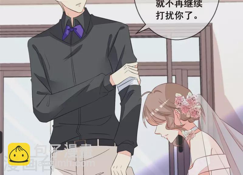 第66话 和她相似的脸(1/2)-第66话