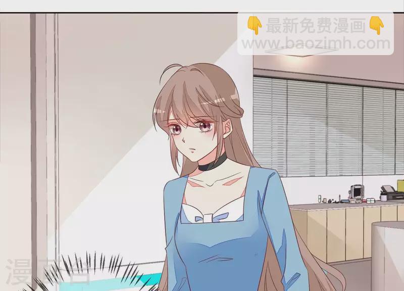 第66话 和她相似的脸(1/2)-第66话