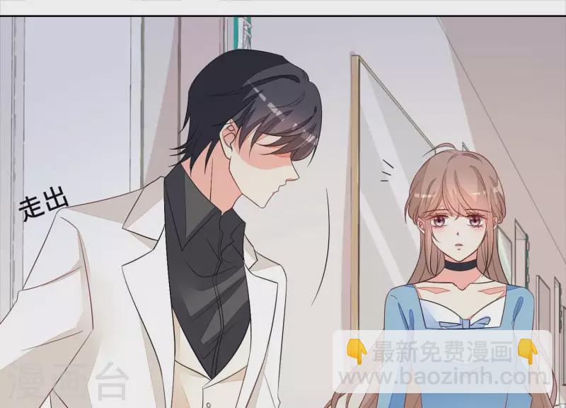 第66话 和她相似的脸(1/2)-第66话