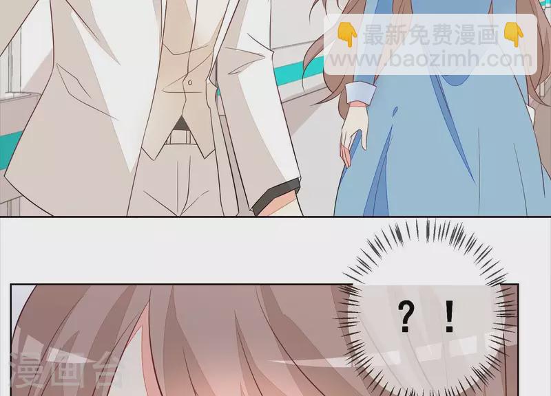 第66话 和她相似的脸(1/2)-第66话