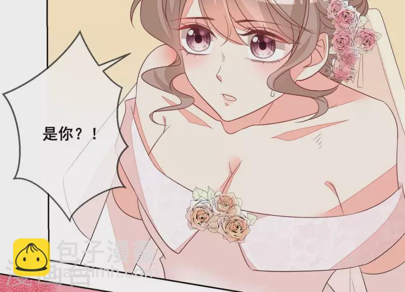 第66话 和她相似的脸(1/2)-第66话