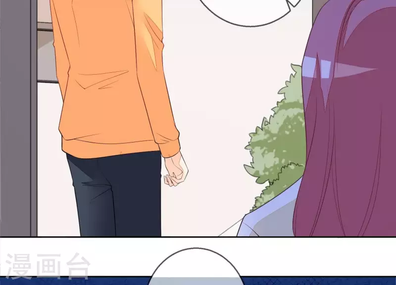 第68话 我们，解除婚约吧(1/2)-第68话