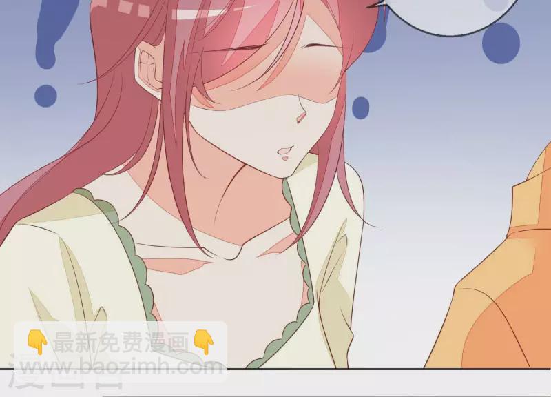 第68话 我们，解除婚约吧(1/2)-第68话