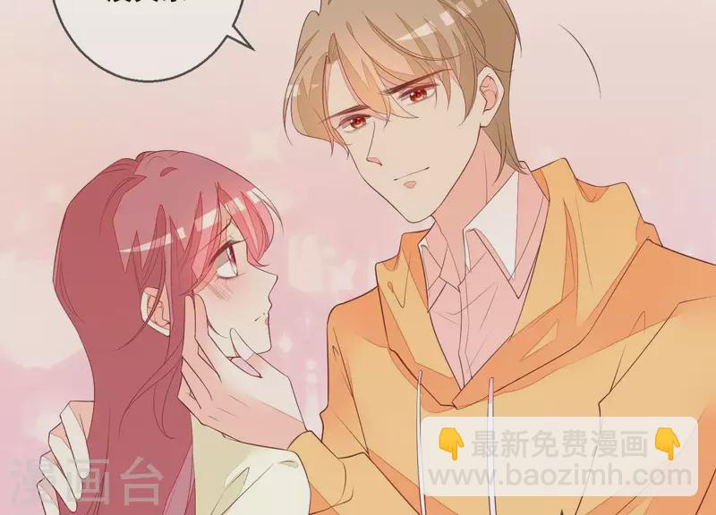 第68话 我们，解除婚约吧(1/2)-第68话