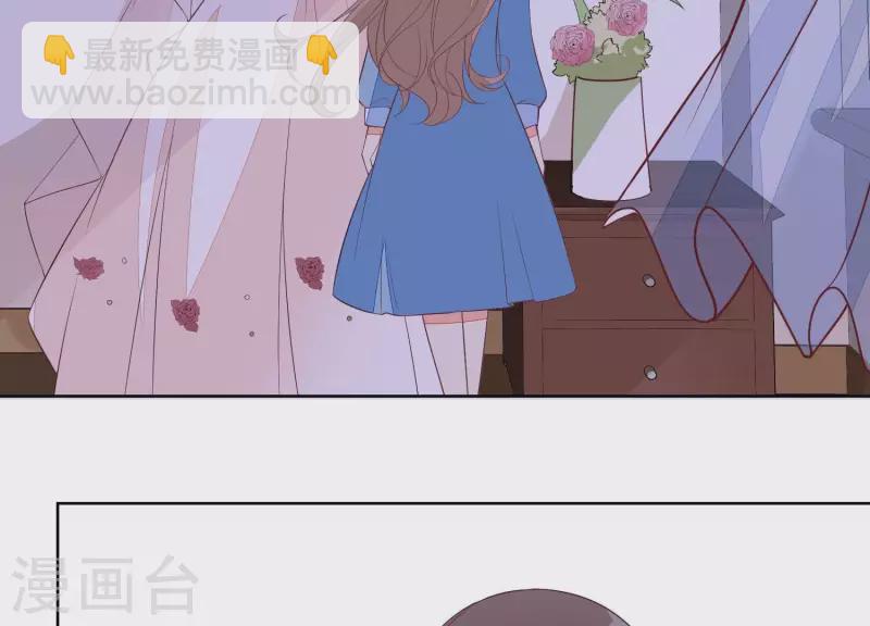 第68话 我们，解除婚约吧(1/2)-第68话