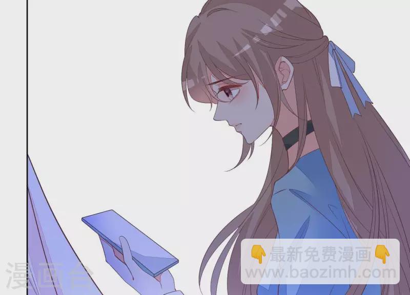 第68话 我们，解除婚约吧(1/2)-第68话