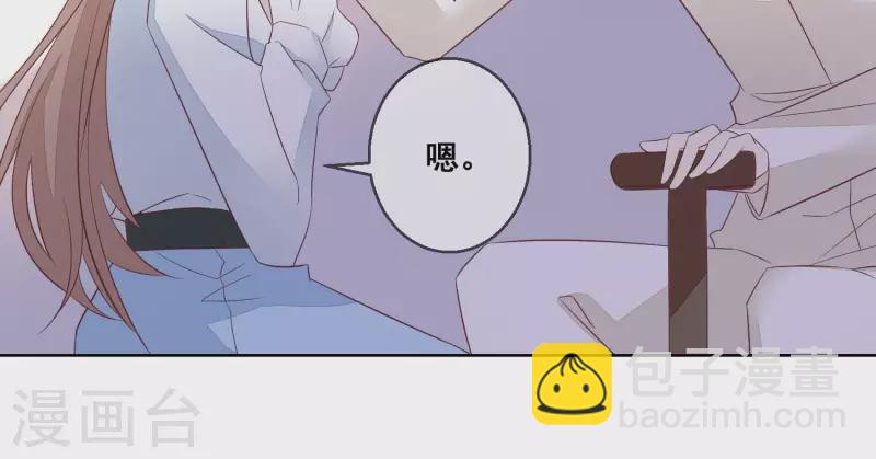 第70话 我不能再让她伤心了(1/2)-第70话