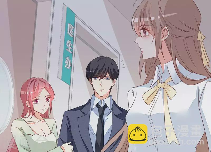 第70话 我不能再让她伤心了(1/2)-第70话