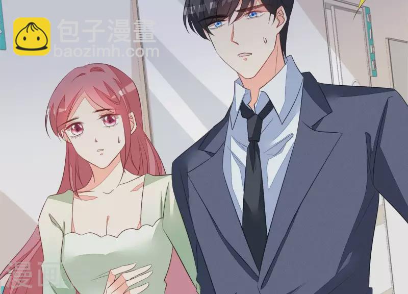 第70话 我不能再让她伤心了(1/2)-第70话