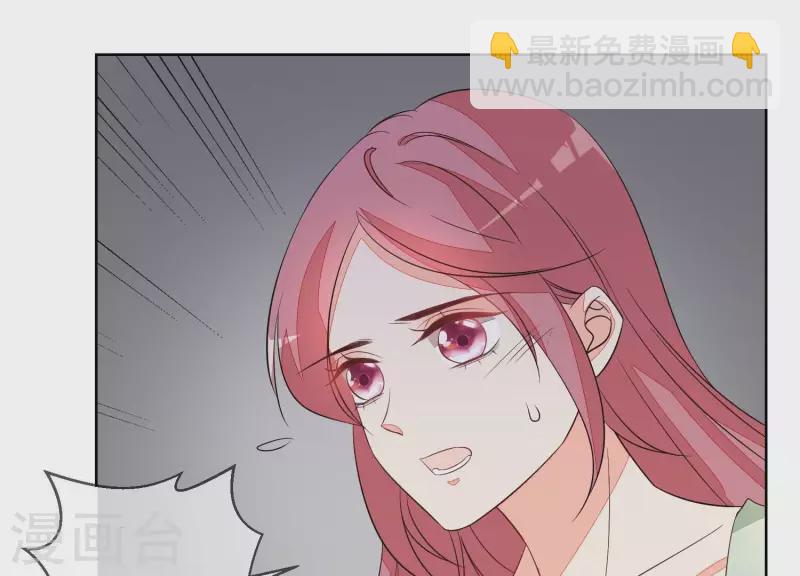 第70话 我不能再让她伤心了(1/2)-第70话