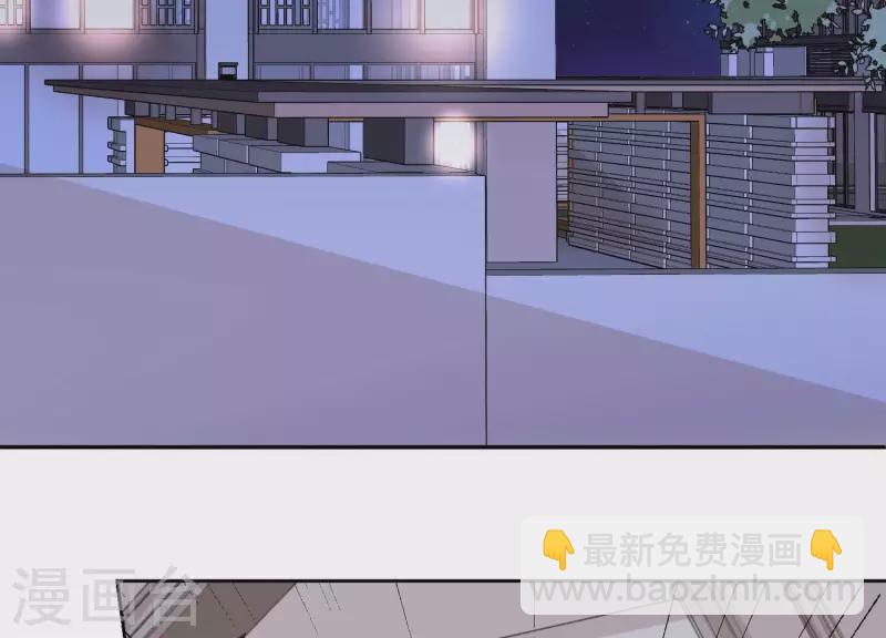 第70话 我不能再让她伤心了(1/2)-第70话