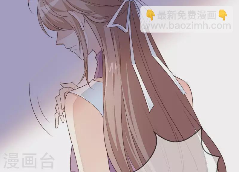 第8话 渣男前任！(1/2)-第8话