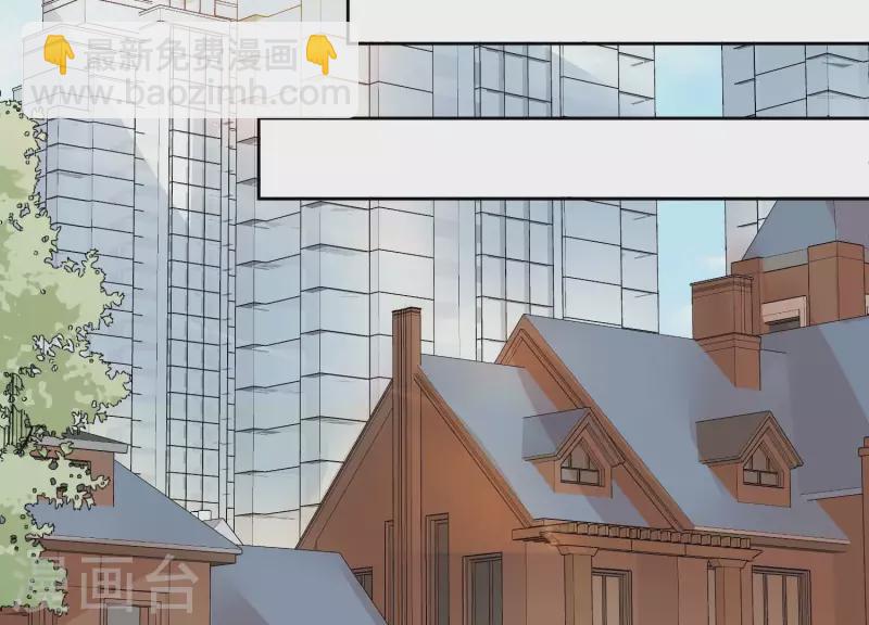 第72话 别紧张，有我在(1/2)-第72话