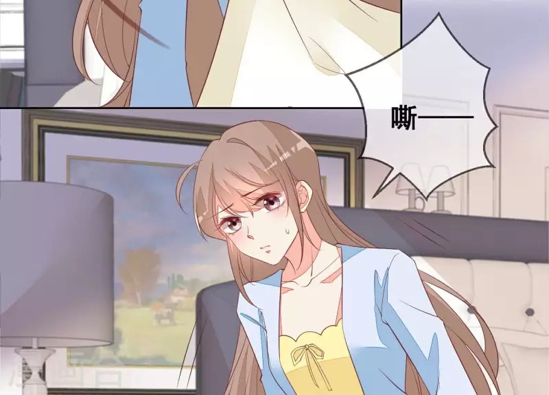 第76话 需要我帮你吗？(1/2)-第76话