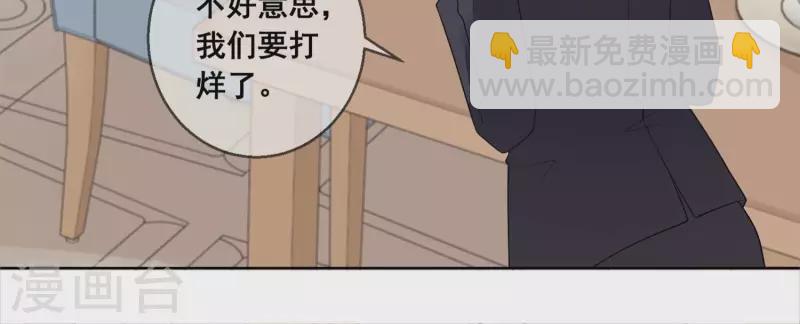 第78话 老婆丢了(1/2)-第78话