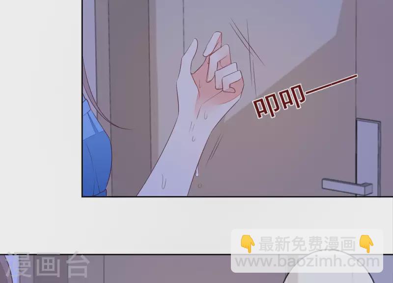 第78话 老婆丢了(1/2)-第78话